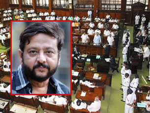 Assembly order